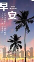 27号足球比分-27号足球比分大揭秘，绿茵场上的激情与悬念