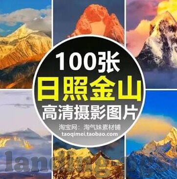 今日世界杯賠率-今日世界杯赔率，揭秘足球博彩背后的数字游戏